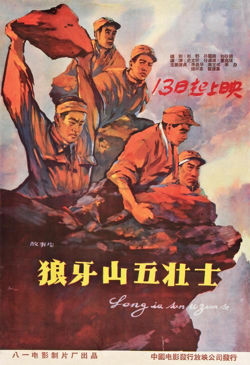麦吉尔大学学信网购买